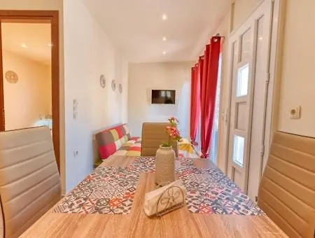 Robin Hood * Akrotiri (Zakynthos)